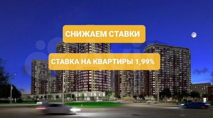 1-к. квартира, 39,6 м², 22/26 эт.