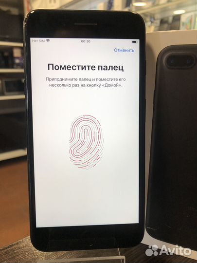 iPhone 7 Plus, 32 ГБ