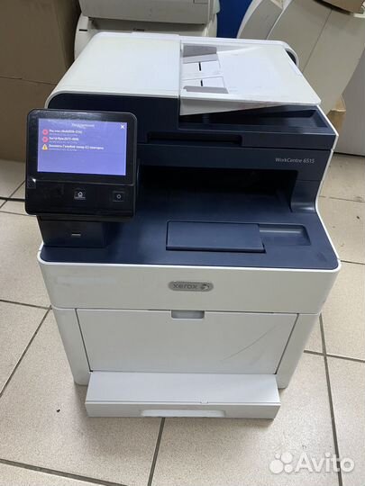 Мфу лазерный принтер цветной