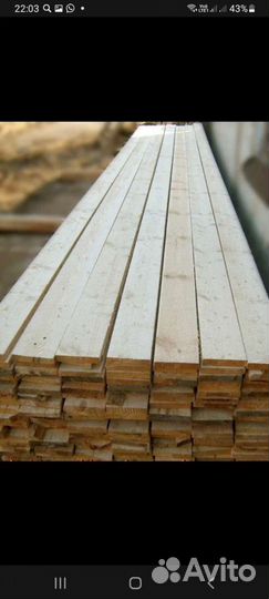 Пиломатериалы брус доска лес
