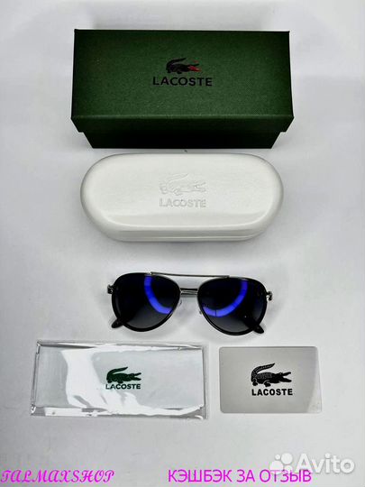 Очки солнцезащитные lacoste