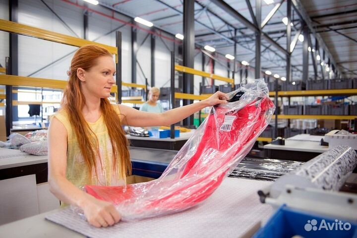 Упаковщик-стикеровщик одежды вахта Москва