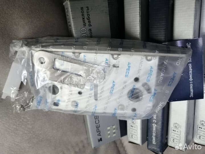 Бесшумная защелка для межкомнатных дверей Apecs