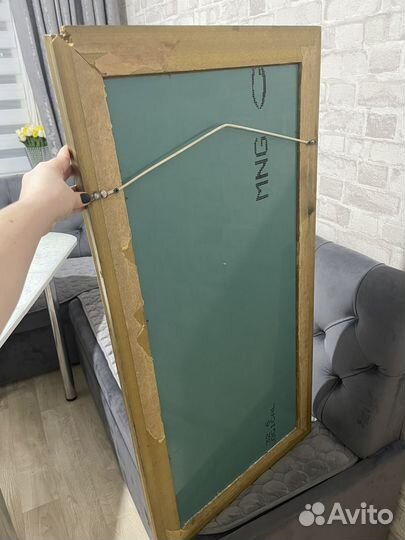 Зеркало 50/100