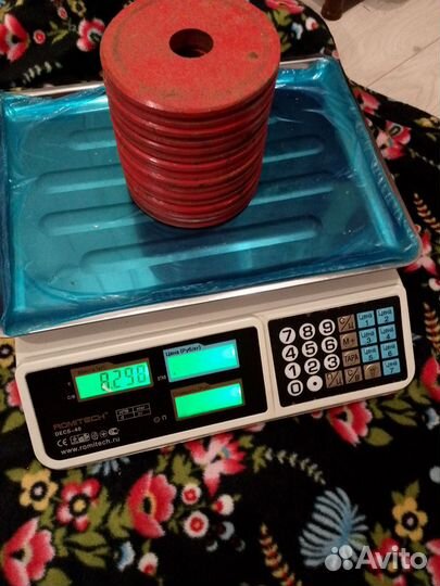 Гантели разборные 20 кг