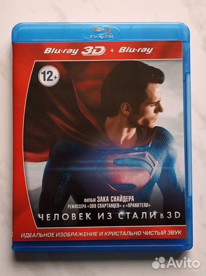 Человек из стали / Blu-ray 3D+2D / 12+
