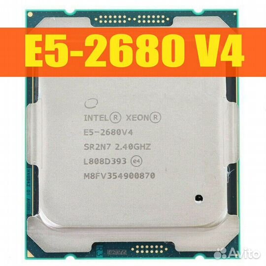 Xeon e5 2680v4