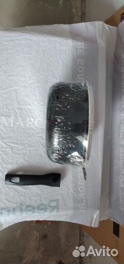 Кастрюля ковш