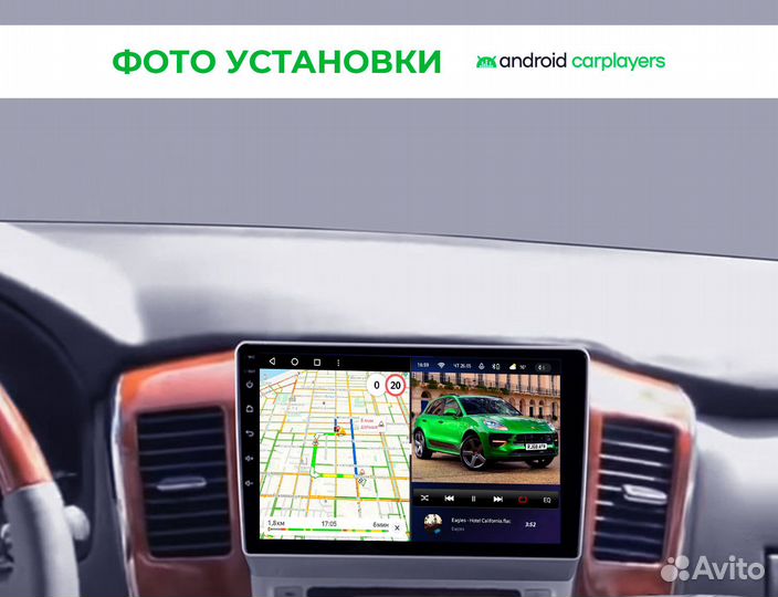 Магнитола 6.128 qled Toyota Alphard 2002-2005