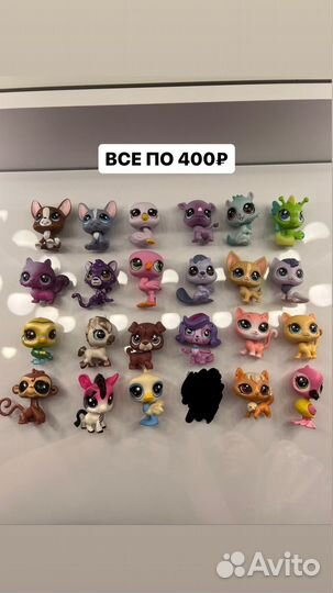 Littlest Pet Shop