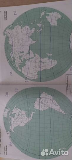 Атлас с контурными картами 6 класс