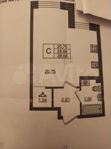 Квартира-студия, 28,6 м², 1/15 эт.