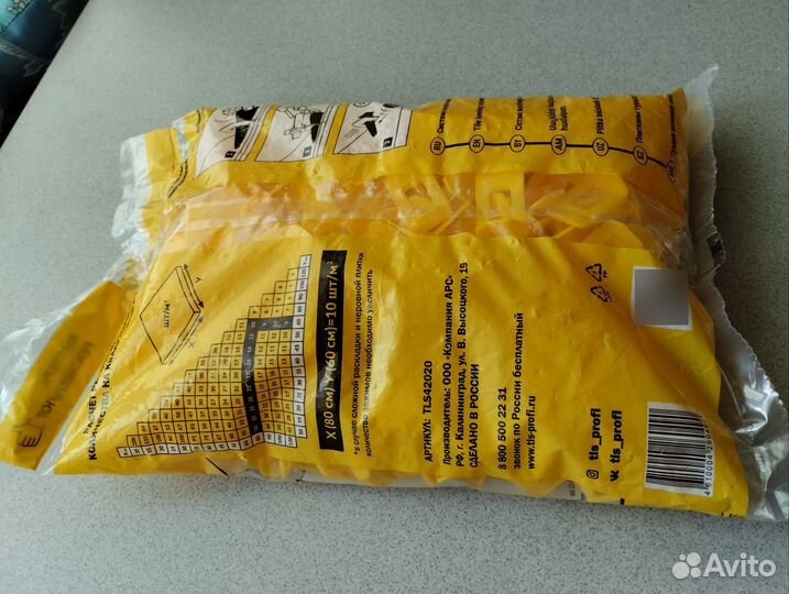 Зажимы системы выравнивания плитки