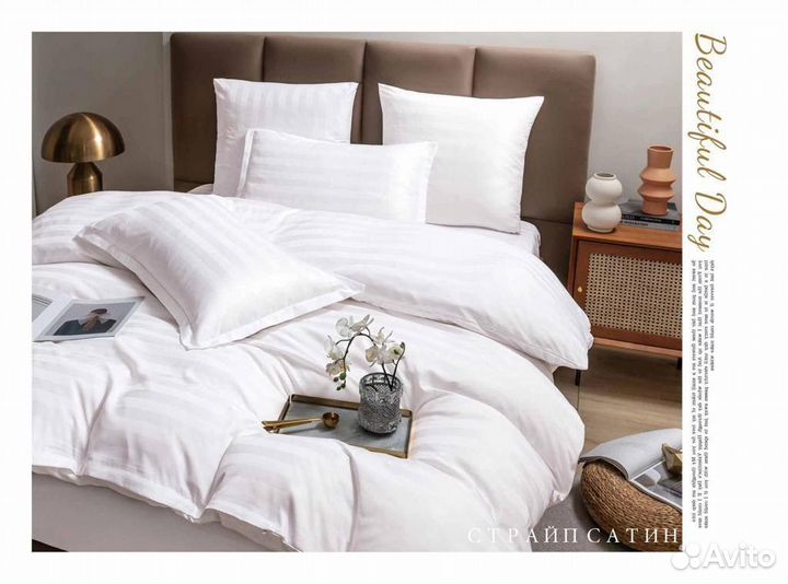 Белье постельное борис евро сатин