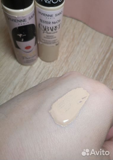 Набор тональных кремов Vivienne sabo