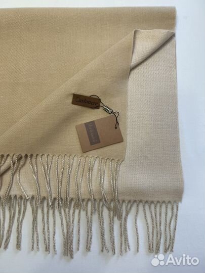 Шарфы и палантины