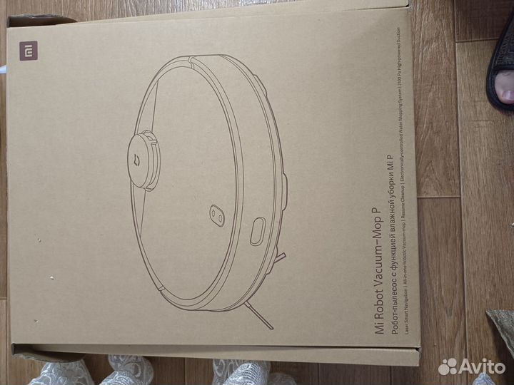 Робот-пылесос Xiaomi Mi Robot Vacuum-Mop P