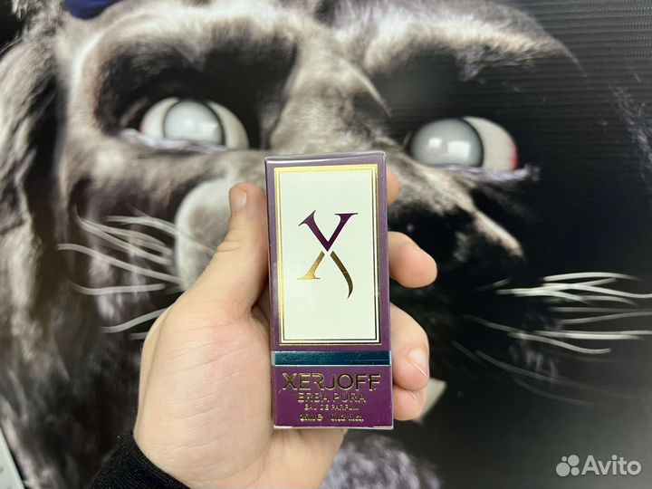 Xerjoff erba pura