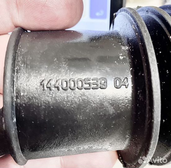 Патрубок заливной для стиралок Indesit Ariston