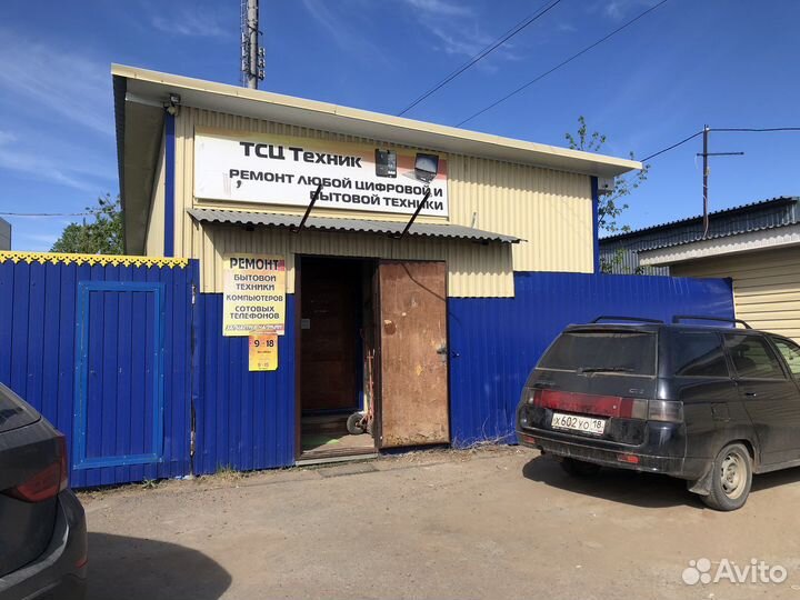 Ремонт бытовой техники