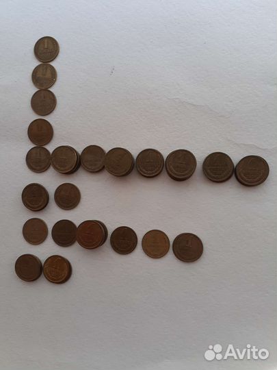 Монеты 1 копейка СССР с 1937 г