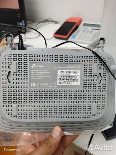 Wi fi роутер tp-link archer a5