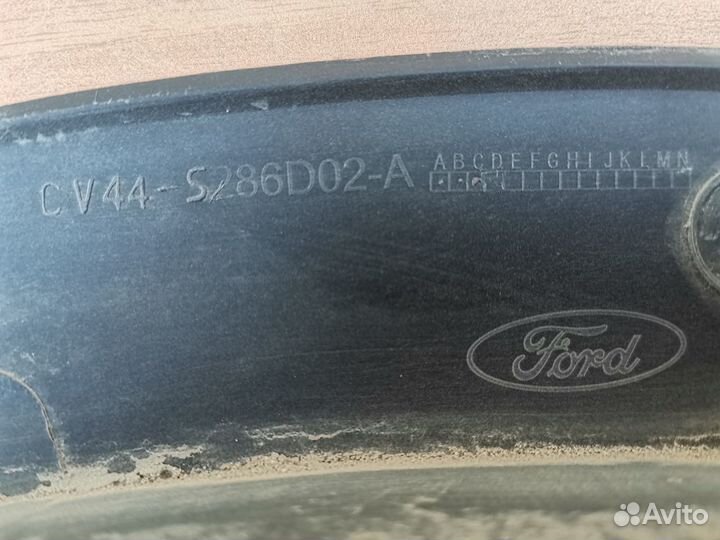 Расширитель арки зад.прав.Ford Kuga(mk2)