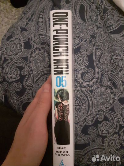 One punch MAN манга