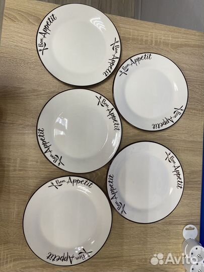 Тарелка nuovacasa 23 см