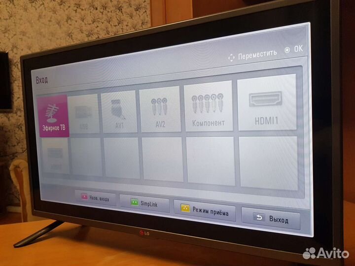 Телевизор lg 32lb562u
