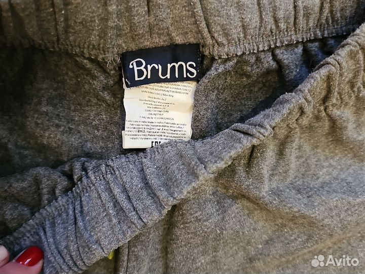 Спортивные штаны Brums