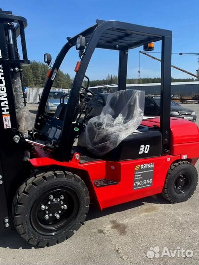 Вилочный погрузчик HANGCHA CPCD30-AW10, 2023