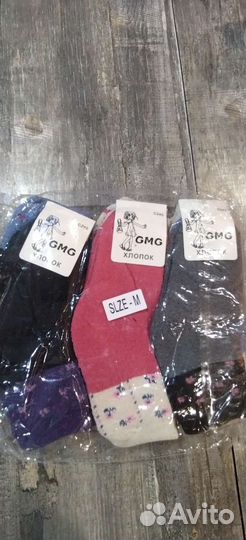 Термо носки для девочки