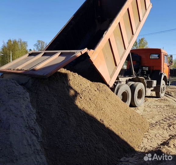 Песок карьерный доставка