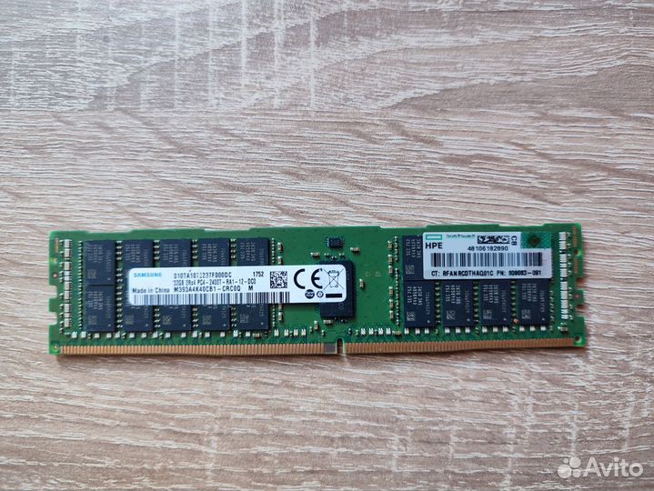 32gb 2400 MHz rdimm HPE 809083-091