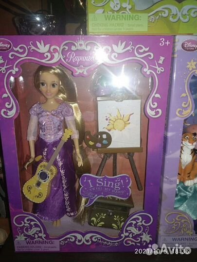 Делюкс набор принцесса Диснея