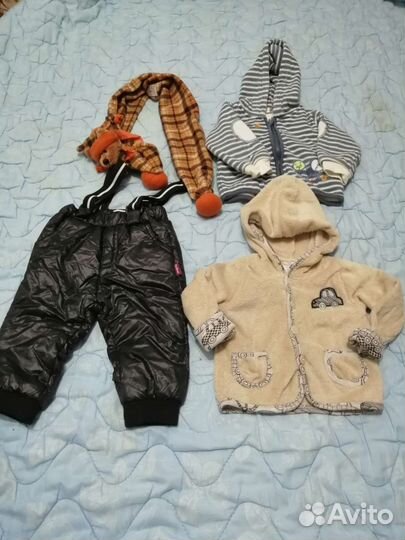 Одежда для мальчика пакетом