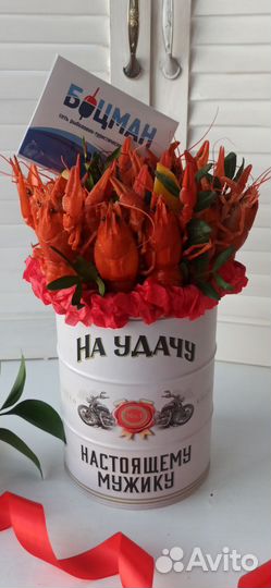 Букет с раками