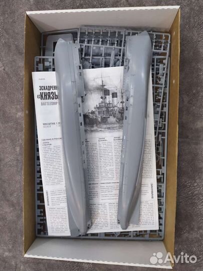 Модель корабля Броненосец князь Суворов 1/350