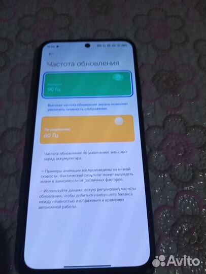 Xiaomi Redmi Note 11, 6/128 ГБ