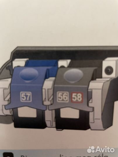 4 в 1.Струйный принтер, фотопринтер, копир, сканер