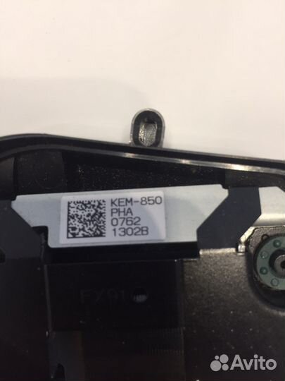 Привод ps3 super slim