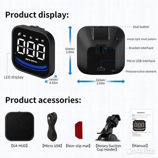 Автомобильный GPS индикатор скорости G4