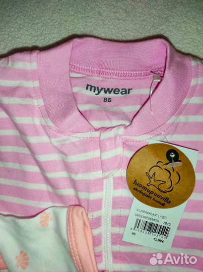 Детская одежда новая