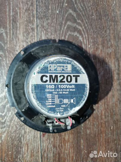 Динамики пара