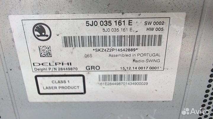 Магнитола Skoda Rapid, 2015