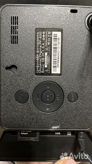 Фоторамка цифровая