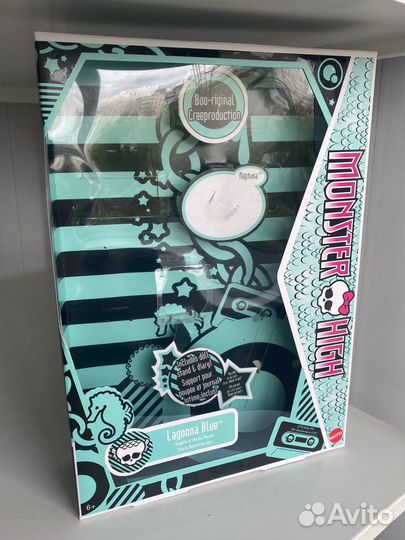 Коробка от Lagoona Blue Monster High