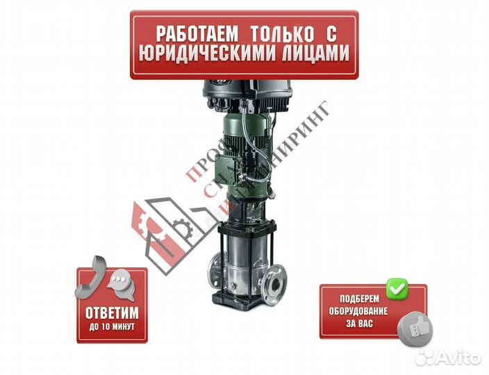 Насос nkve 3/04 S 003 M E1 MCE11/P IE2 DAB 6020647