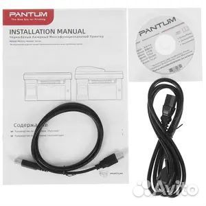 Новый мфу - сканер принтер A4 Pantum M6500W WiFi